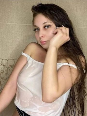 Стефания